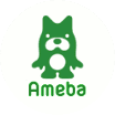 Amebaブログ